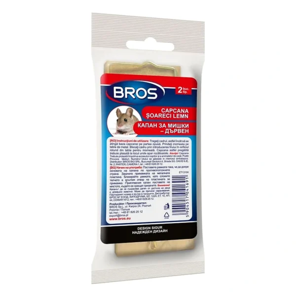 Capcană din lemn pentru soareci, 2 buc - BROS