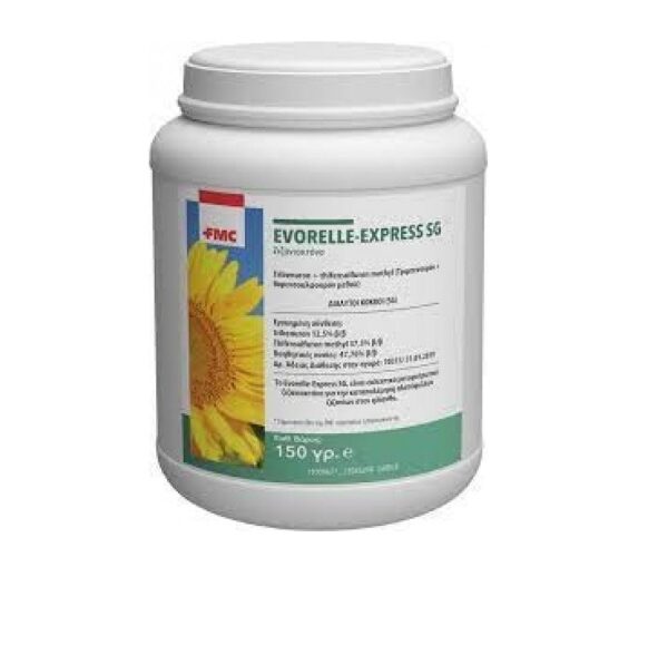 EVORELLE EXPRESS ,0.15KG