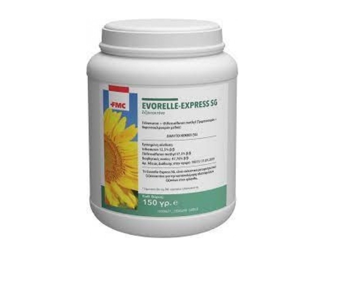 EVORELLE EXPRESS ,0.15KG